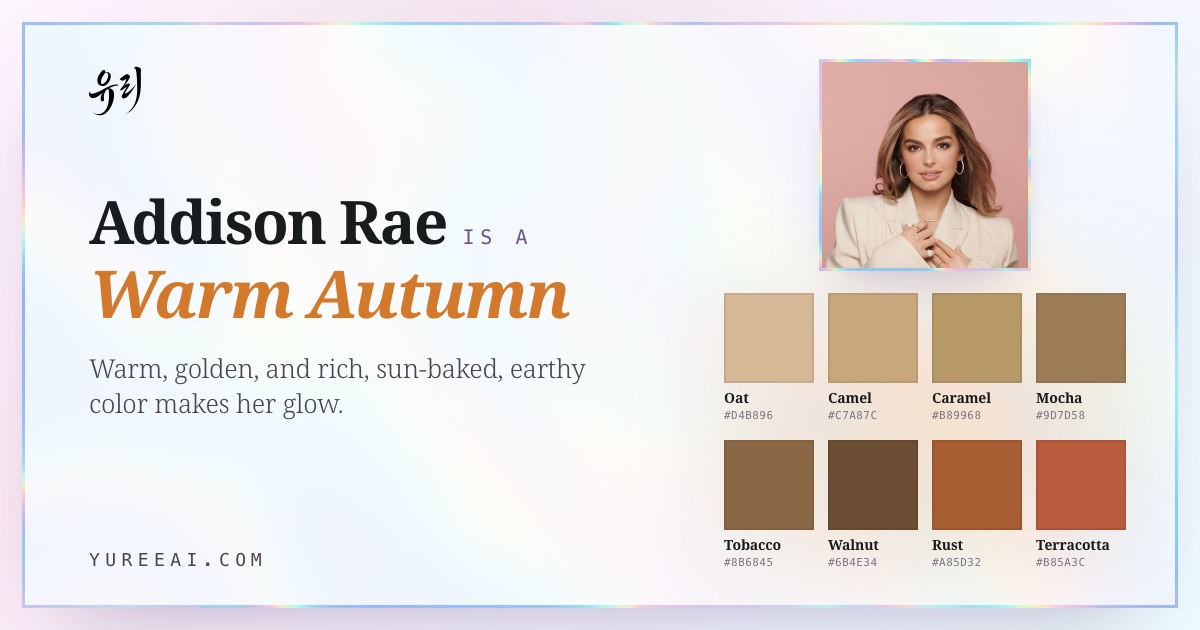 Addison Rae is a Warm Autumn, with her best colors