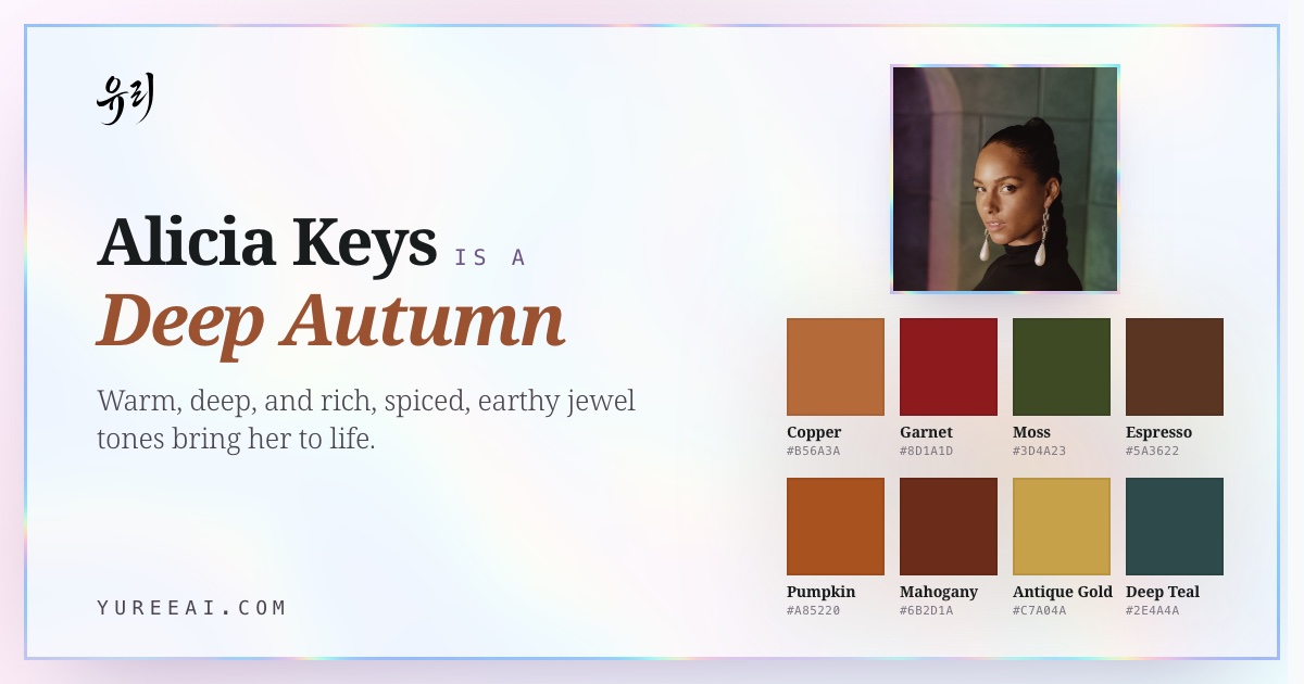 Alicia Keys is a Deep Autumn, with her best colors