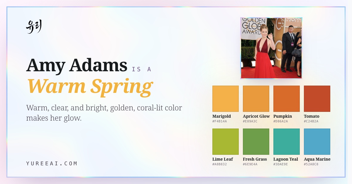 Amy Adams is a Warm Spring, with her best colors