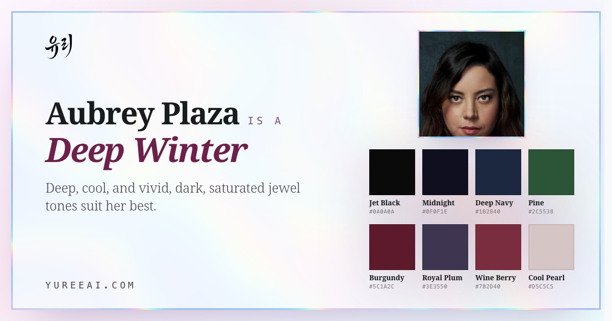 Aubrey Plaza is a Deep Winter, with her best colors