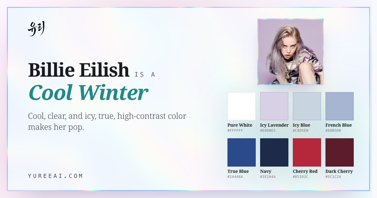 Billie Eilish is a Cool Winter, with her best colors