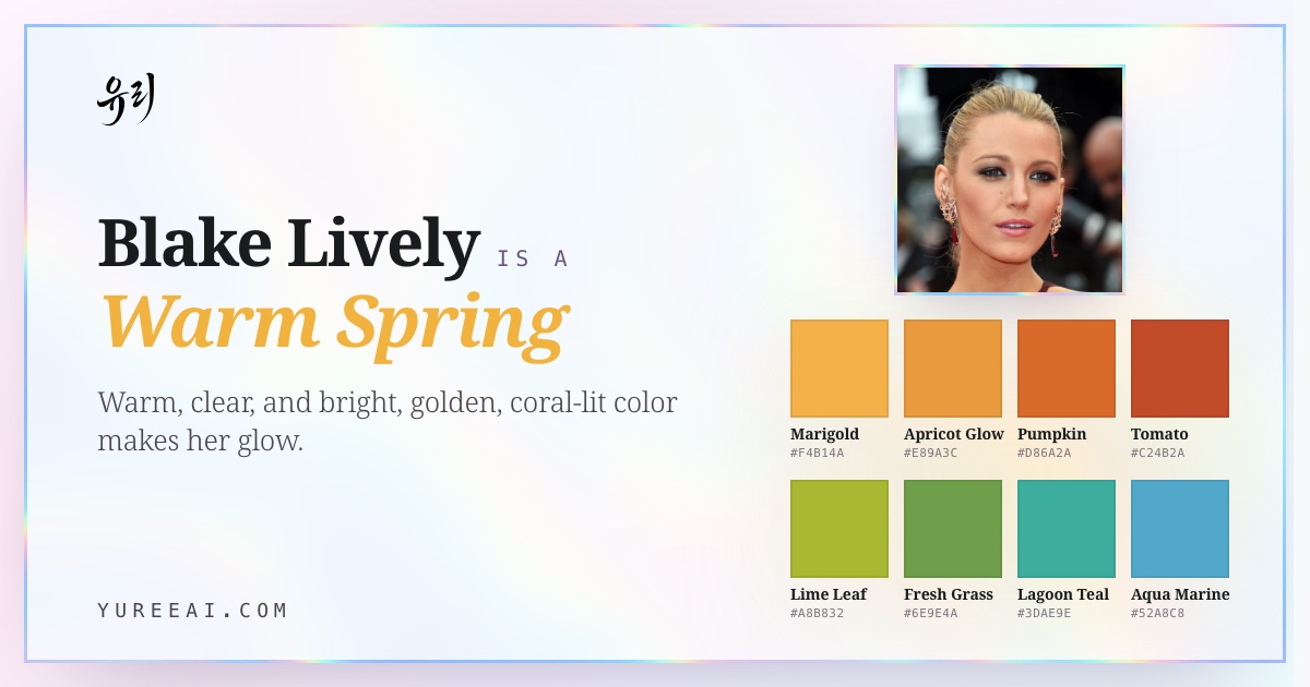 Blake Lively is a Warm Spring, with her best colors