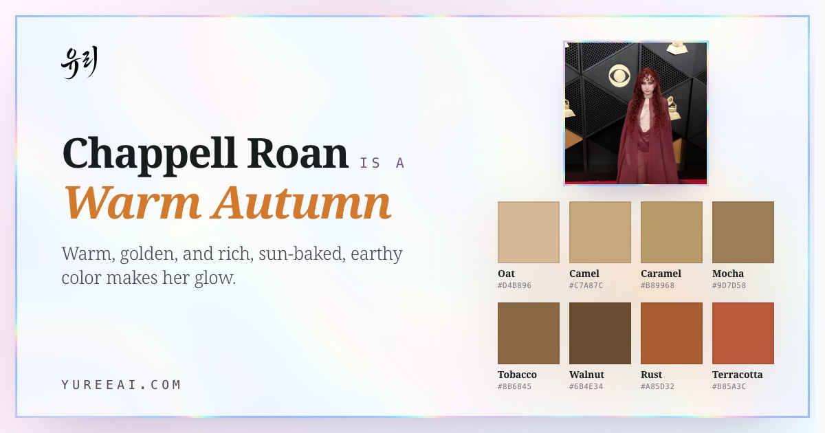 Chappell Roan is a Warm Autumn, with her best colors