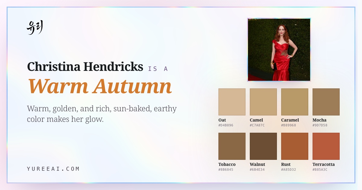 Christina Hendricks is a Warm Autumn, with her best colors