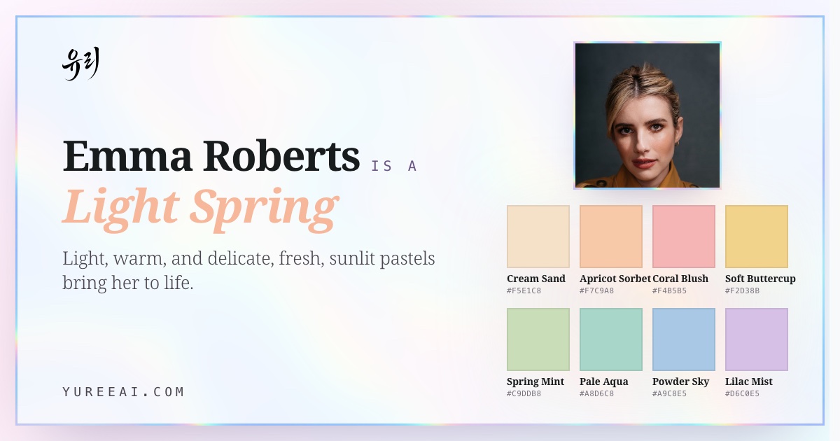Emma Roberts is a Light Spring, with her best colors
