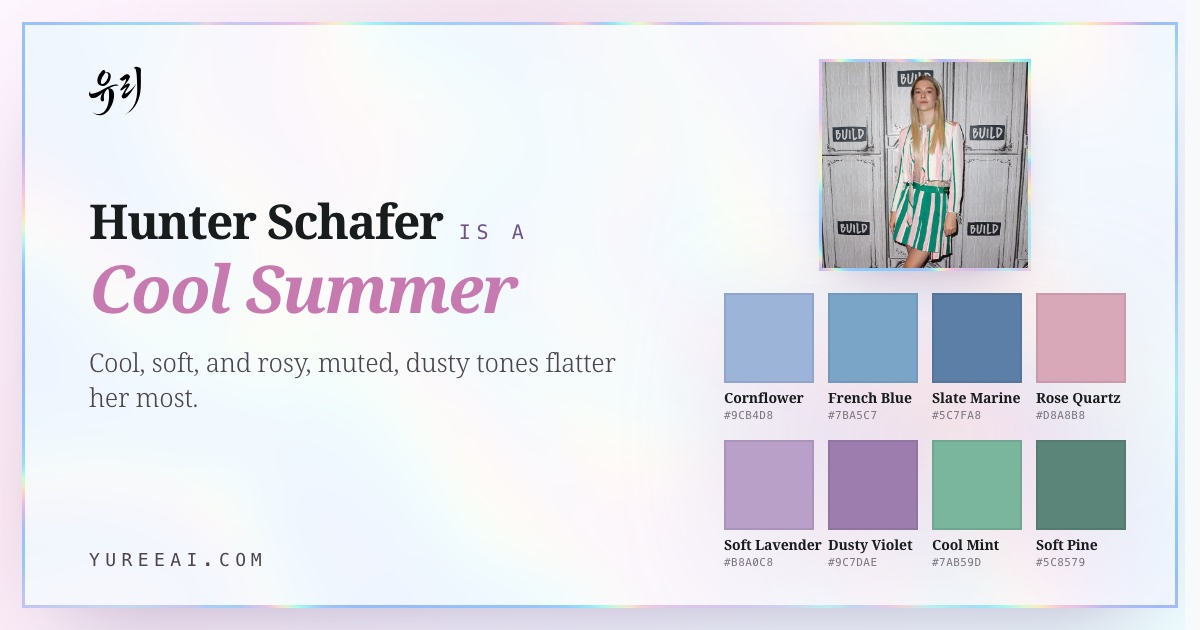 Hunter Schafer is a Cool Summer, with her best colors