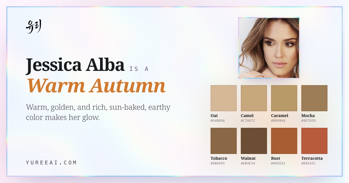 Jessica Alba is a Warm Autumn, with her best colors