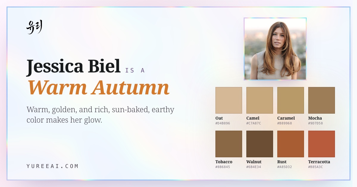 Jessica Biel is a Warm Autumn, with her best colors