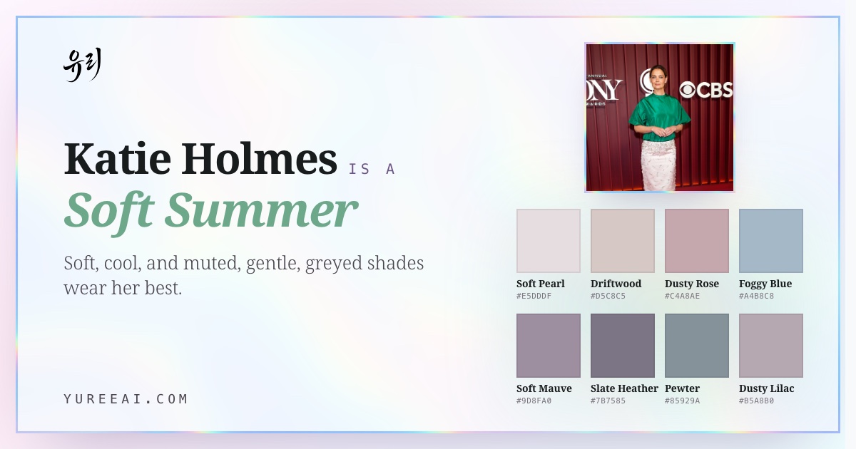 Katie Holmes is a Soft Summer, with her best colors