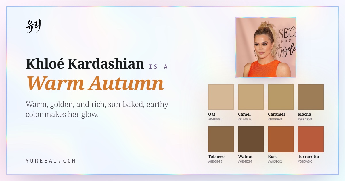 Khloé Kardashian is a Warm Autumn, with her best colors