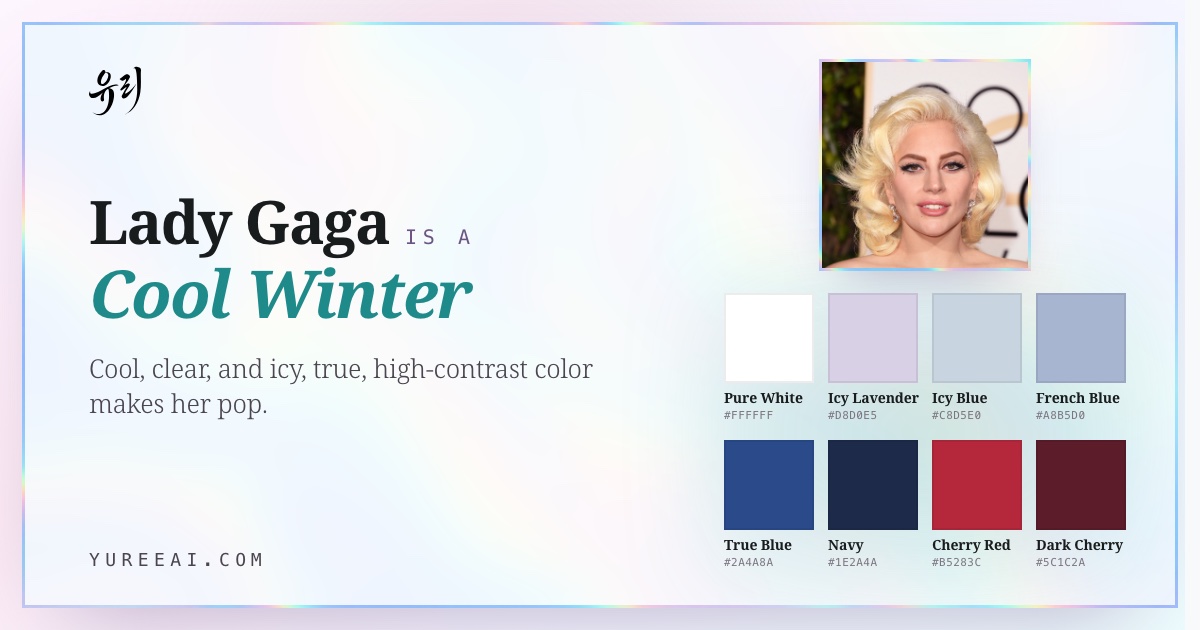 Lady Gaga is a Cool Winter, with her best colors