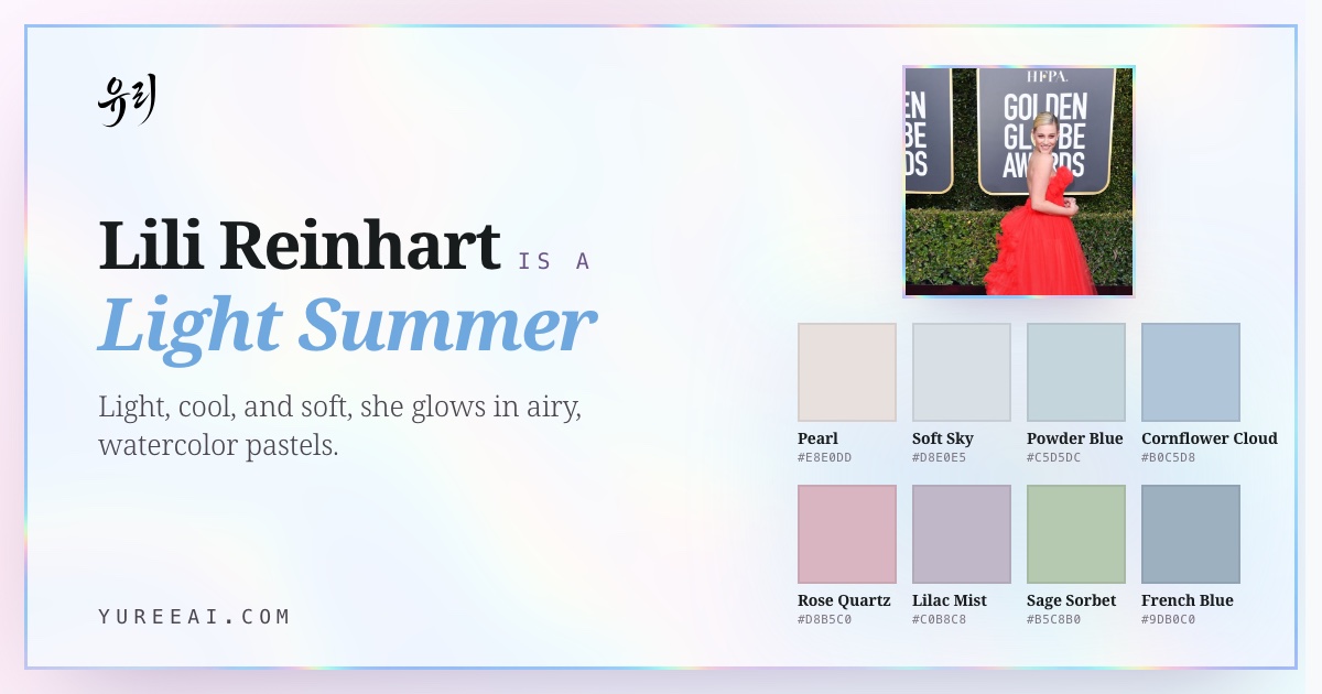 Lili Reinhart is a Light Summer, with her best colors