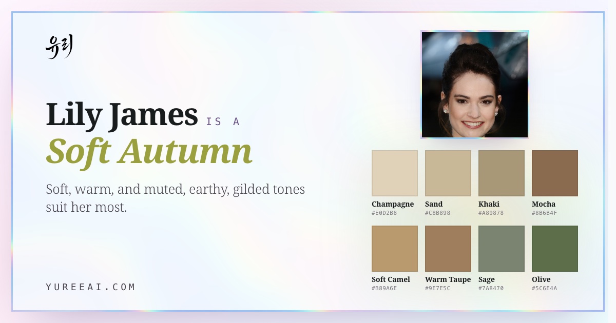 Lily James is a Soft Autumn, with her best colors