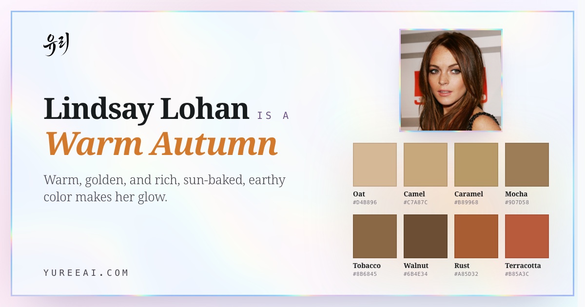 Lindsay Lohan is a Warm Autumn, with her best colors