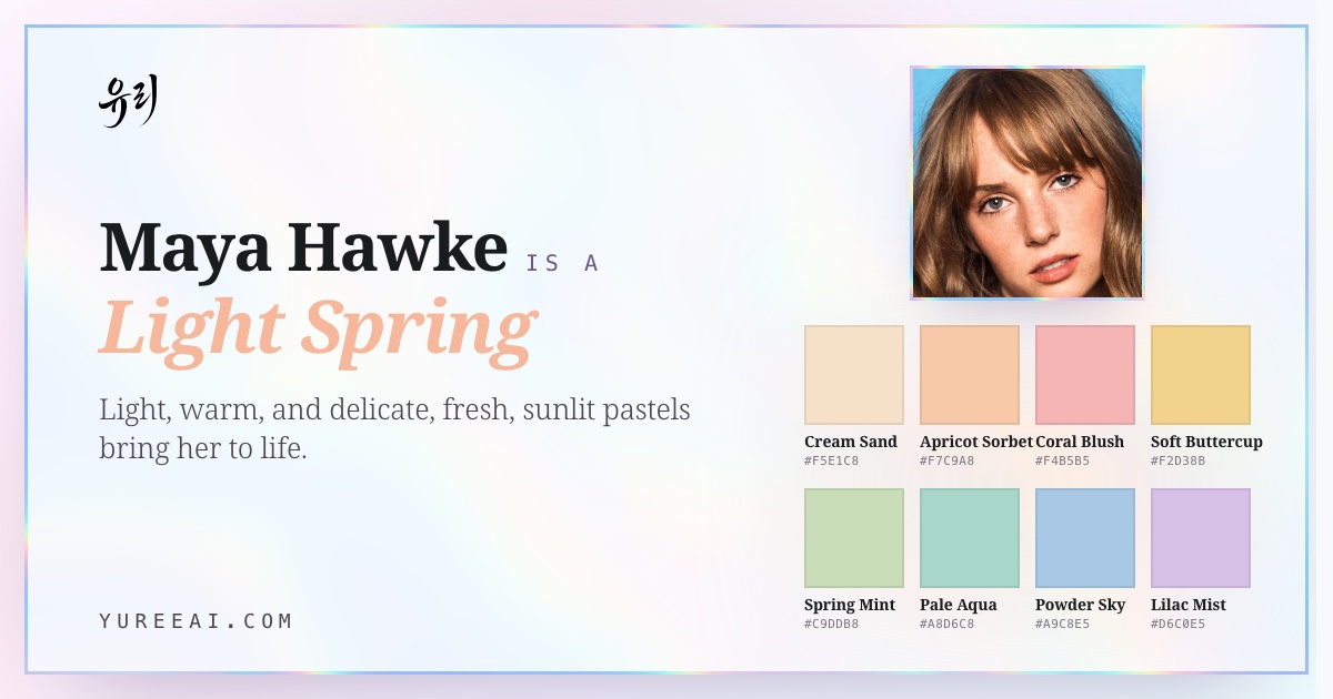 Maya Hawke is a Light Spring, with her best colors