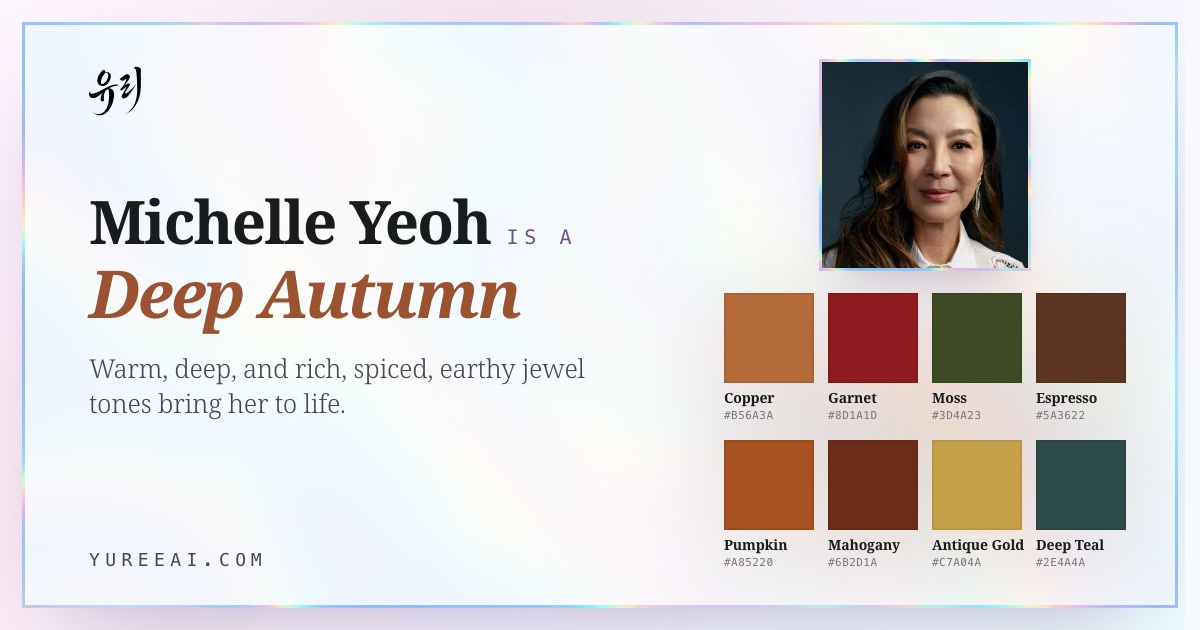 Michelle Yeoh is a Deep Autumn, with her best colors