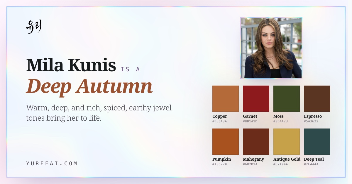 Mila Kunis is a Deep Autumn, with her best colors