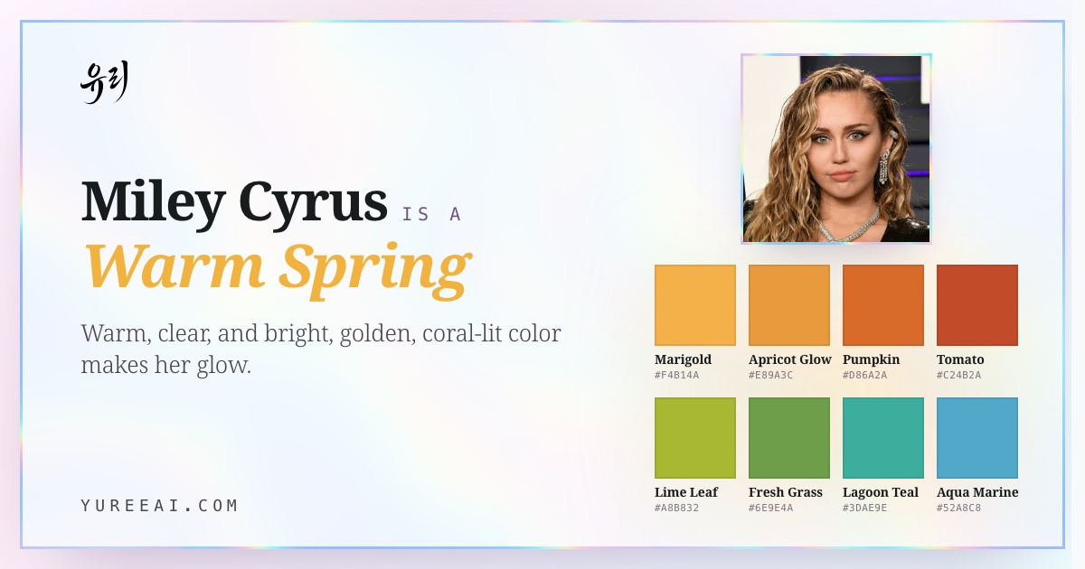 Miley Cyrus is a Warm Spring, with her best colors