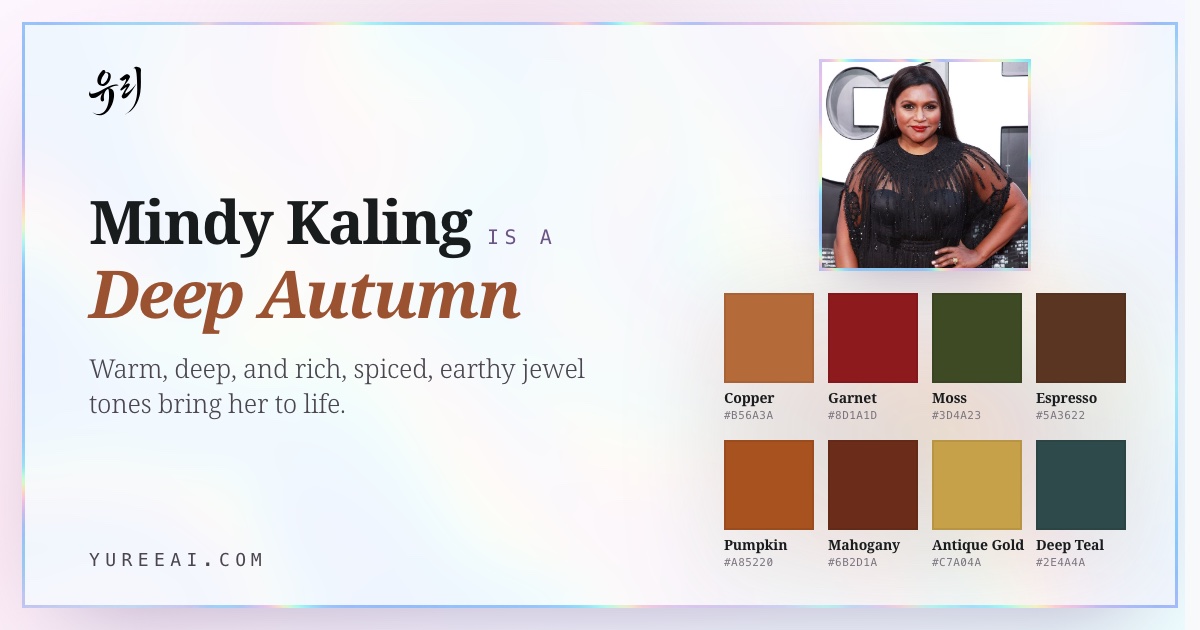 Mindy Kaling is a Deep Autumn, with her best colors