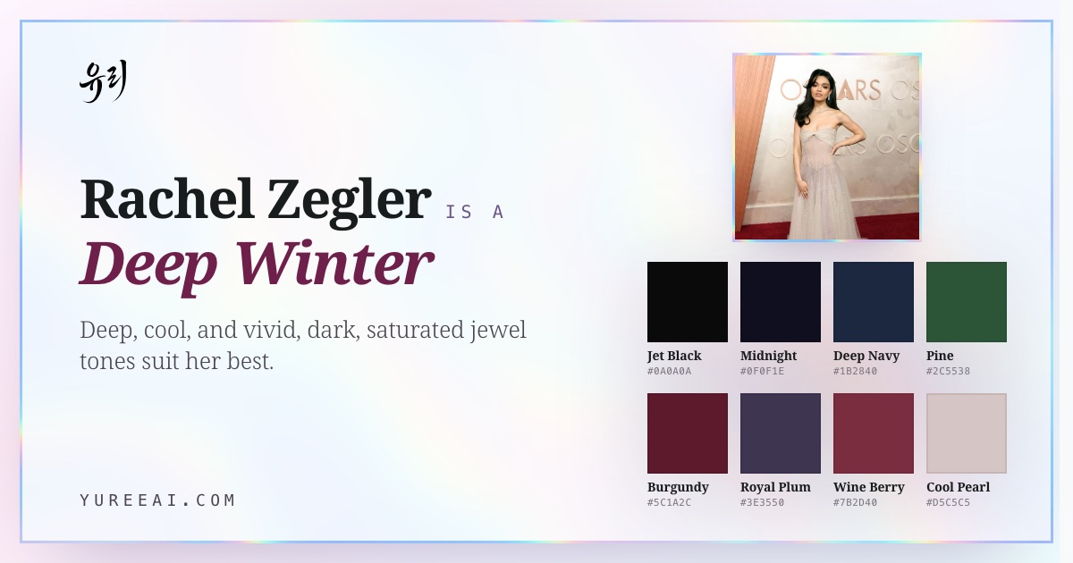 Rachel Zegler is a Deep Winter, with her best colors