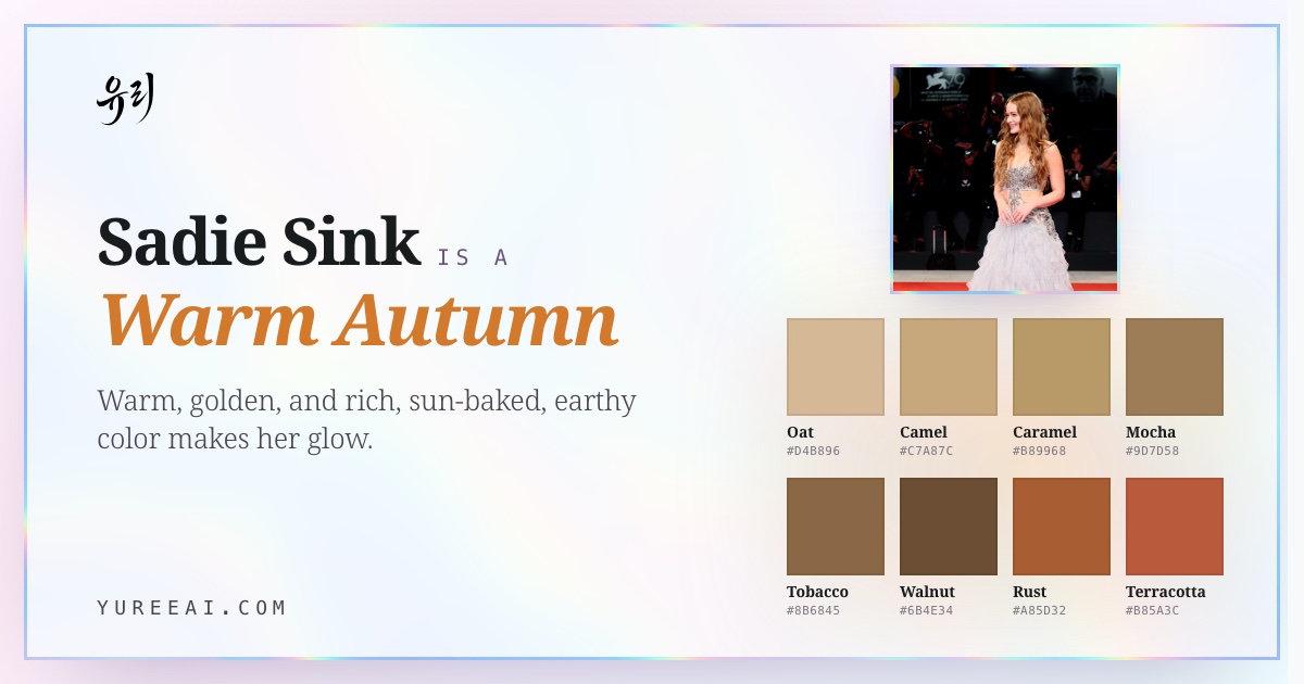 Sadie Sink is a Warm Autumn, with her best colors