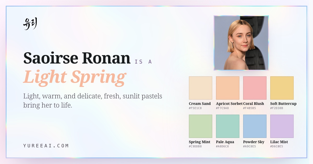 Saoirse Ronan is a Light Spring, with her best colors
