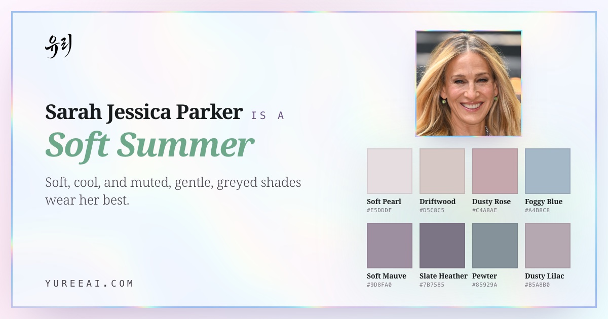 Sarah Jessica Parker is a Soft Summer, with her best colors