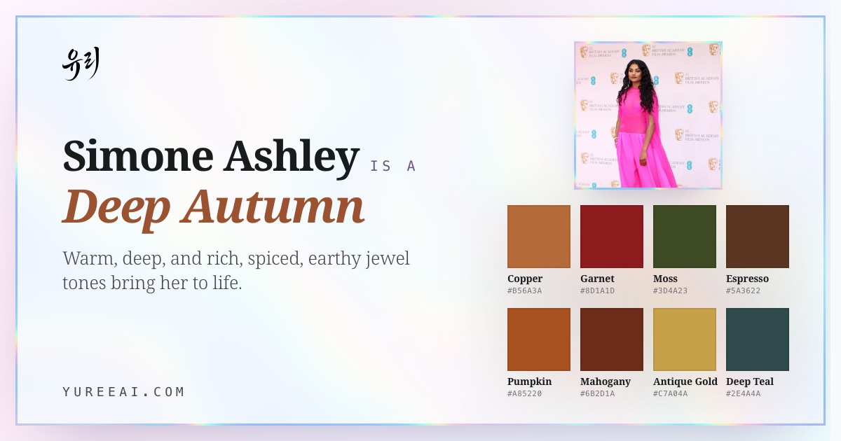 Simone Ashley is a Deep Autumn, with her best colors