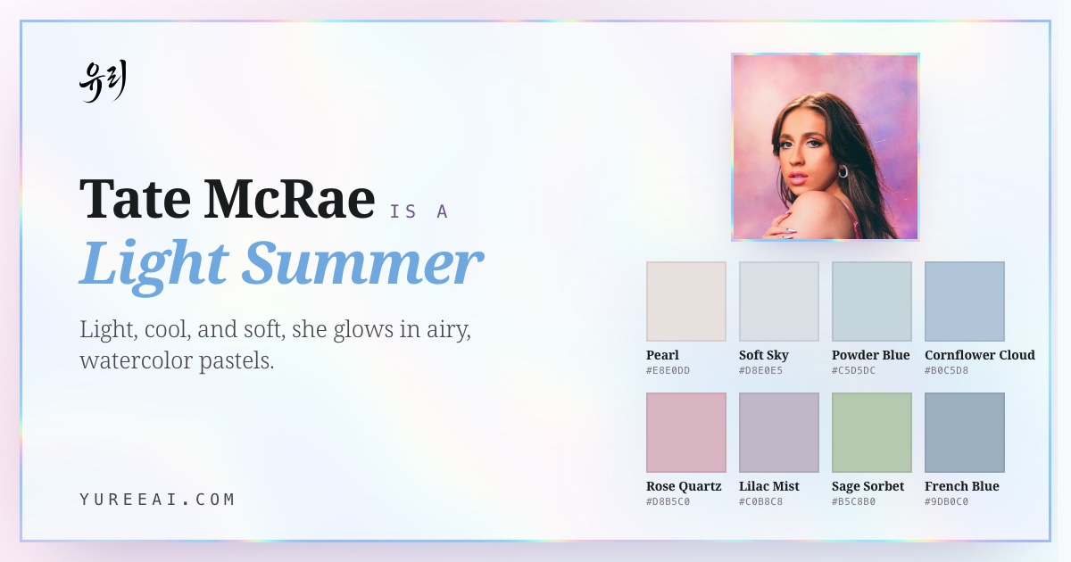 Tate McRae is a Light Summer, with her best colors