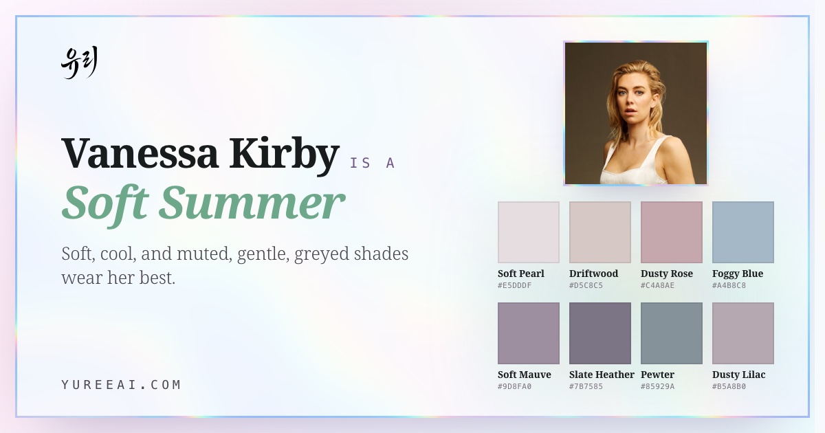 Vanessa Kirby is a Soft Summer, with her best colors
