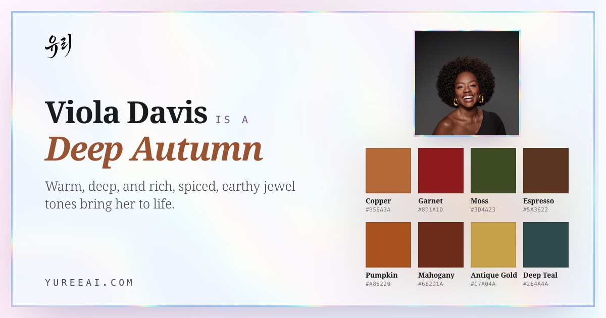 Viola Davis is a Deep Autumn, with her best colors